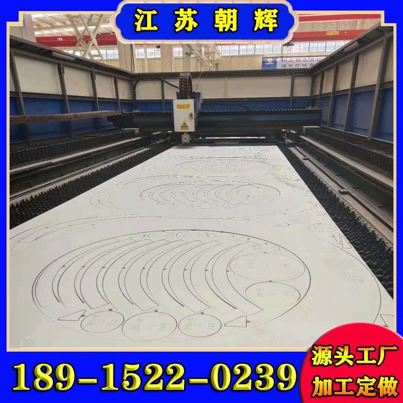 2205 2507不锈钢板 S31803超级双相钢中厚板激光切割圆方按图加工
