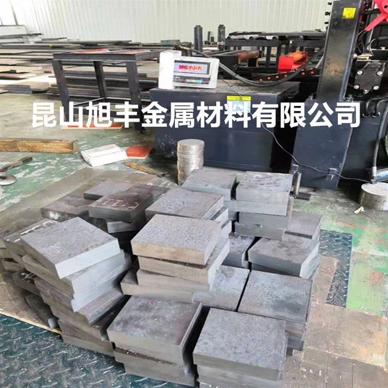 高速钢H13模具钢8407圆棒2316圆钢4cr13圆钢738h圆棒现货加工切割