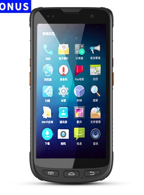 ENGONUS PDA手持终端盘点机数据采集器安卓10.0 1D/2D