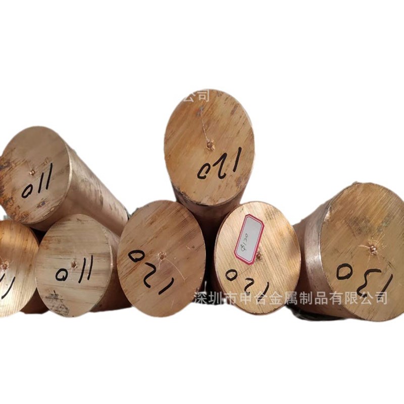 现货供应QSN6.5-0.1耐磨磷铜棒易车削C5441 C54400加铅磷青铜圆棒