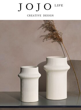 JOJOS L.PD.Joint.花瓶白色现代简约竹节陶瓷花瓶摆件家居丨竹节