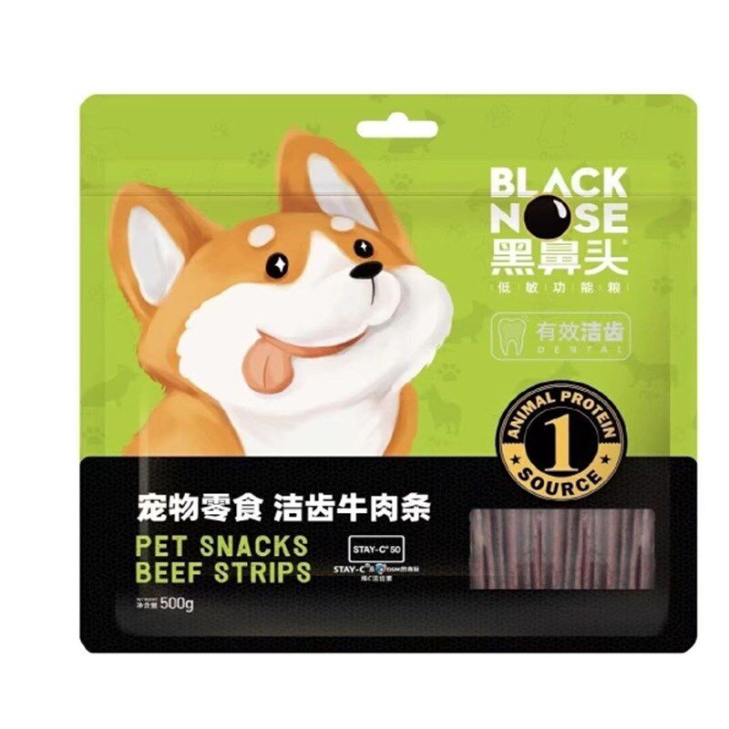 黑鼻头牛肉条500g泰迪金毛训练奖励牛肉棒宠物狗狗零食亮毛洁齿