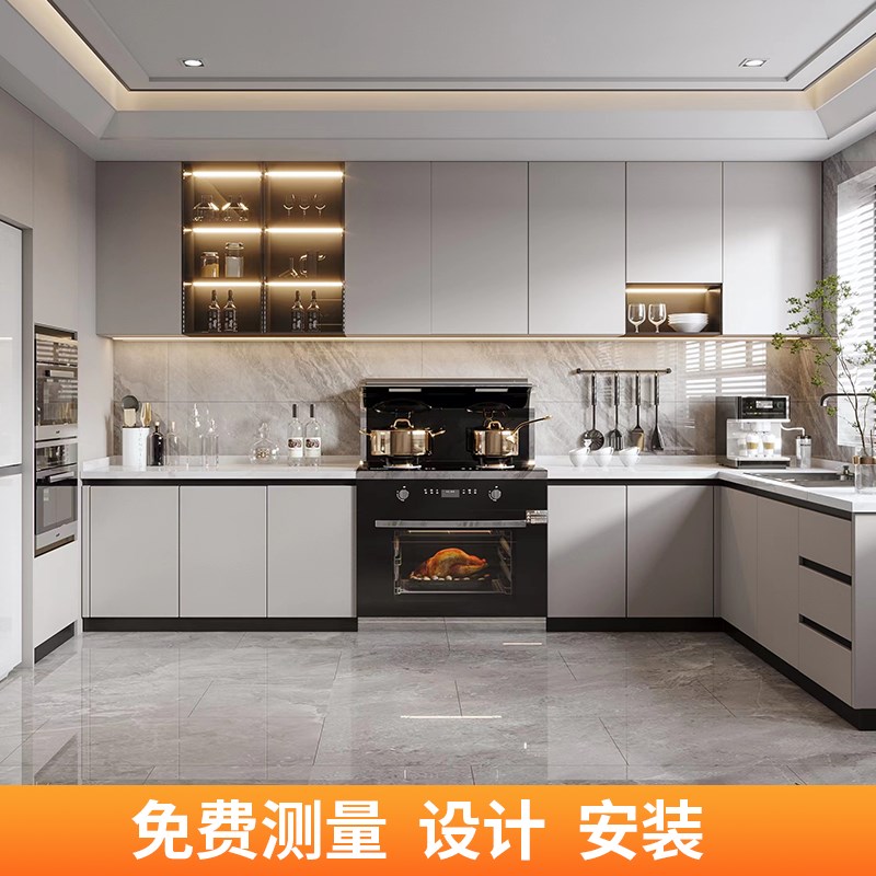 全屋定制整体橱柜衣柜定做现代简约型厨房高光肤感门板石英石台面