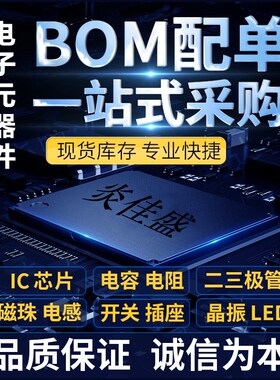 TMR 2410 TMR2410 全新原装直插 SIP-7 DC-DC电源模块 进口 现货