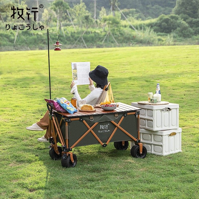 牧行户外装备营地车露营搬运折叠便携野餐拉杆摆摊车手推车小拉车,户外/登山/野营/旅行用品,户外营地车,淘宝优惠券,粉丝福利购,淘宝优惠卷