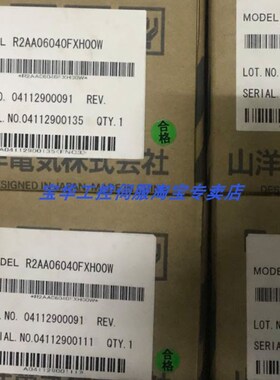 SANYO三洋/山洋伺服电机P50B02002BXS2D / P50BA2003BCS4D 议价