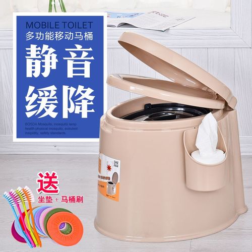 防滑移动马桶老人蹲便椅室内老年人便携式孕妇简易蹲厕凳改坐便器