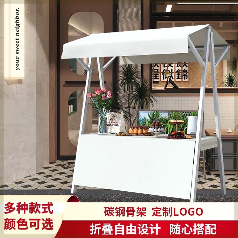移动可折叠摆摊架户外集市摊位展示架金属制促销网红花车夜市架子