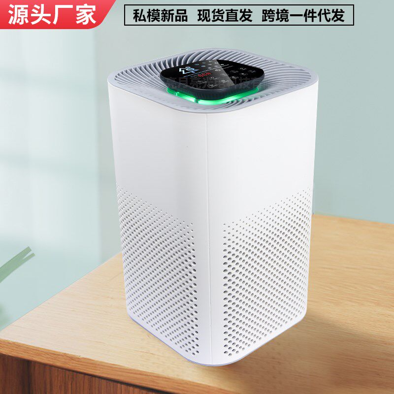 厂家智能空气净化器家用除甲醛负离子紫外线杀菌带香薰桌面消毒机