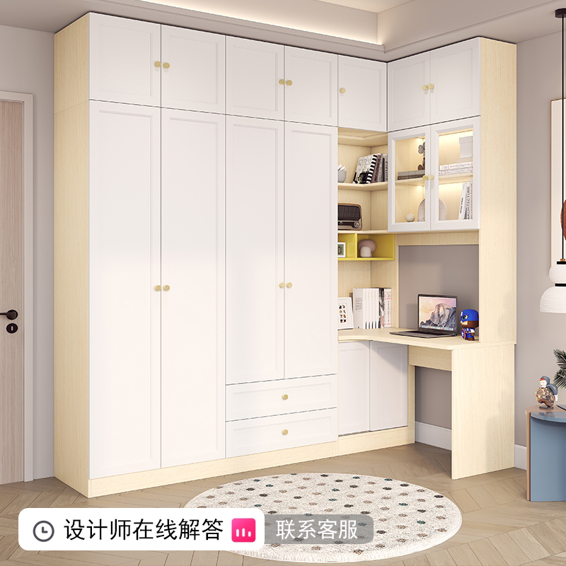 简约转角衣柜书桌一体组合儿童房书柜带电脑桌现代卧室书架储物柜