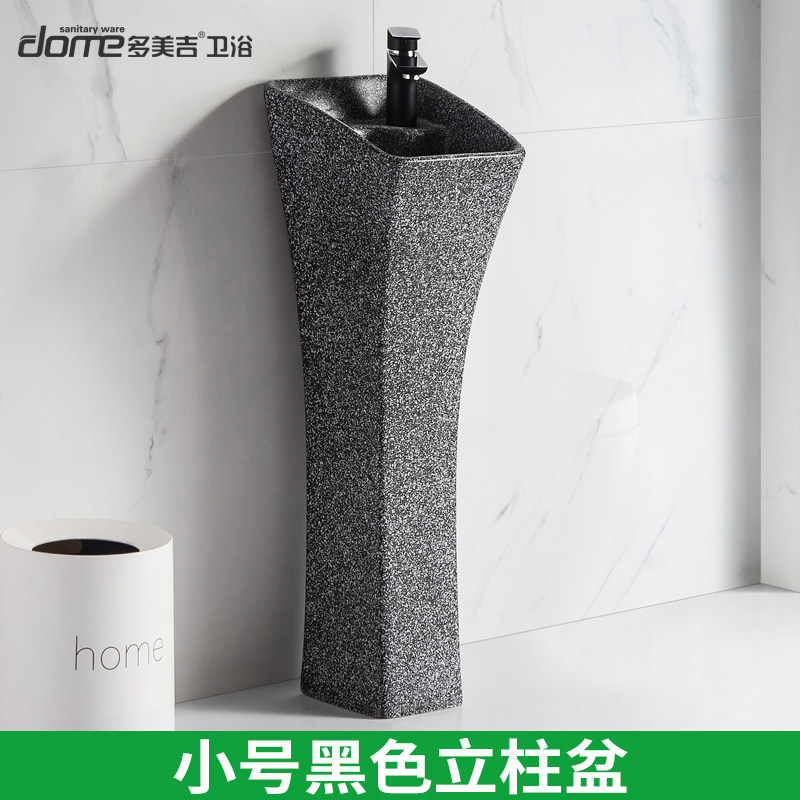 阳台小号黑色洗手盆户外庭院室外一体落地式立柱盆小户型洗脸盆
