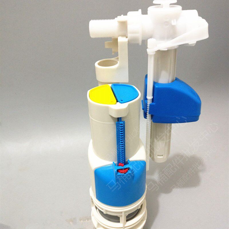 马桶水箱侧进水阀配件 后进水上水器 抽水下水坐便器进水阀排水阀