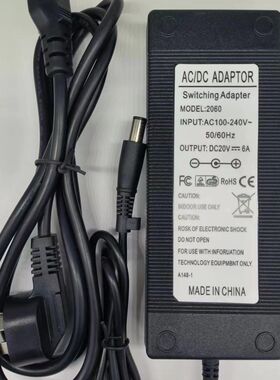 AOC液晶显示屏充电器线AG272QCX AG272FCX DC20V6A带针电源适配器