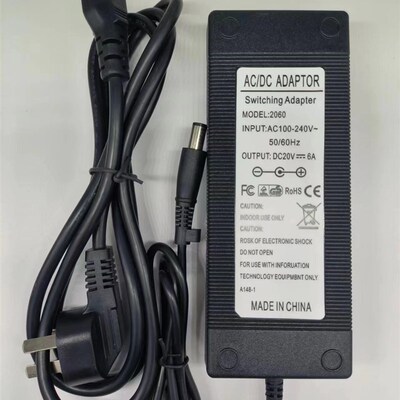 AOC液晶显示屏充电器线AG272QCX AG272FCX DC20V6A带针电源适配器