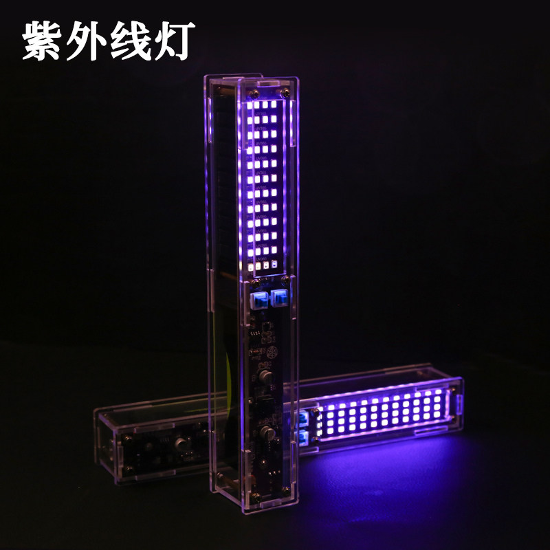 紫外线消毒灯紫光灯消毒灯紫外线手电验钞灯UV紫外线杀菌消毒灯