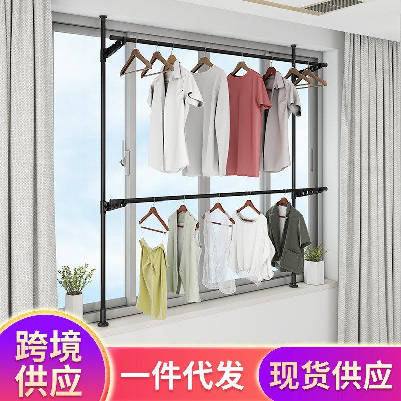 免钉落地式衣架顶天立地挂衣架阳台款晾衣架可折叠伸缩晒被子架子