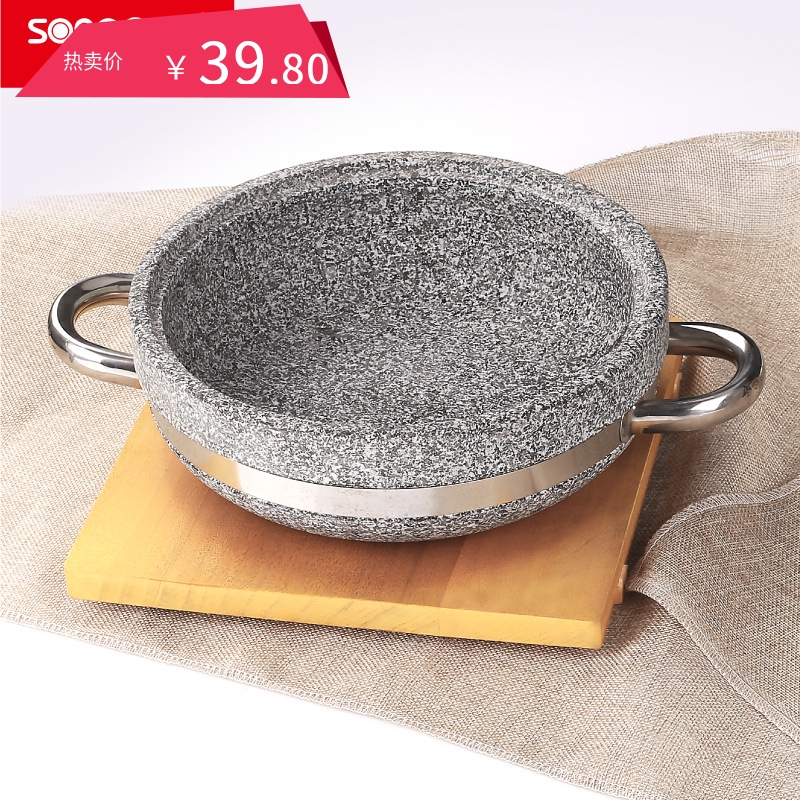 三聪商用天然石锅鱼火锅石锅豆腐带盖韩式拌饭耐高温玻璃盖专用锅