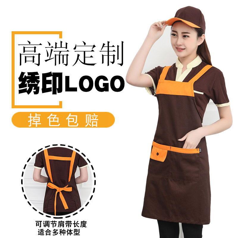 韩版新款连锁生鲜水果干果超市便利店工作服优品防静电围裙定制LG