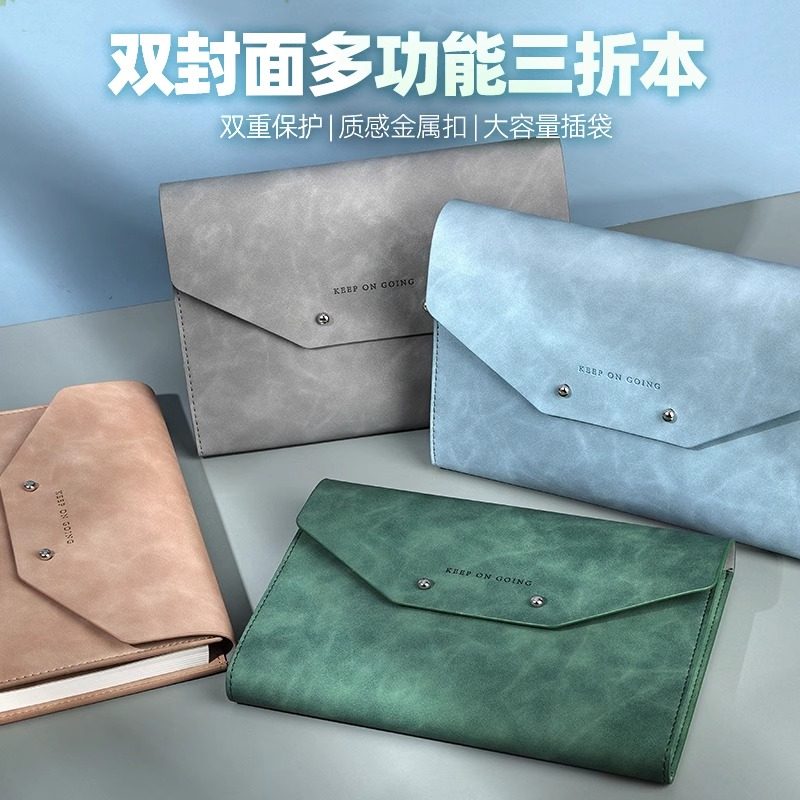 铆钉软皮商务笔记本子文艺精致加厚随身办公男工作记事本简约日记