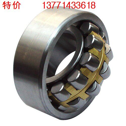 调心滚子轴承 22205 22206 22207 22208 22209 22210 22211 22212