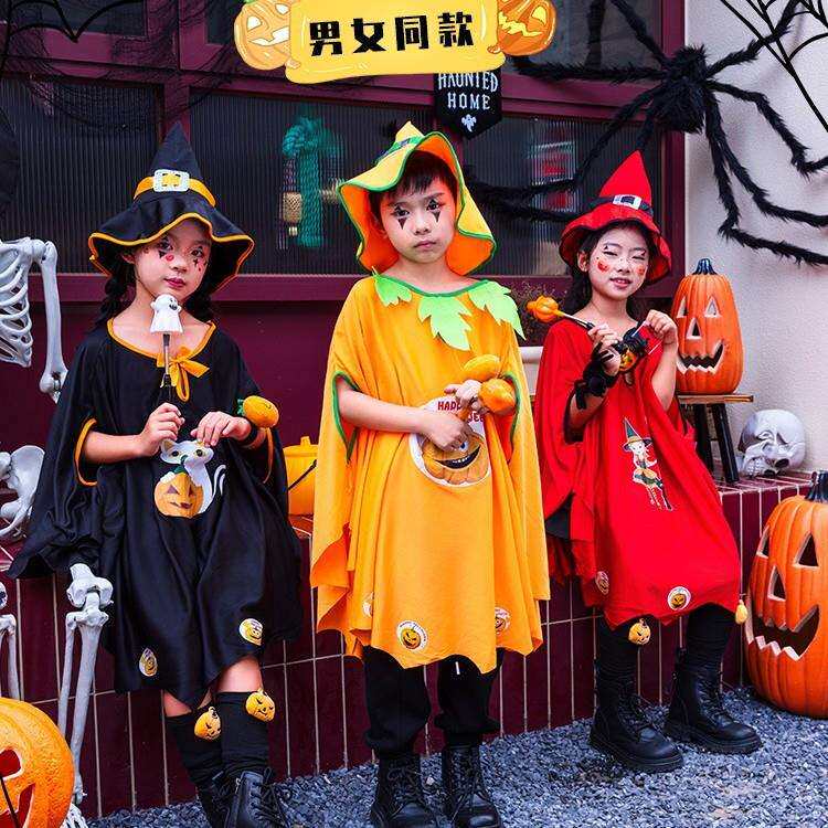 万圣节装饰巫师披风服装儿童南瓜服饰幼儿园活动装扮场景布置道具