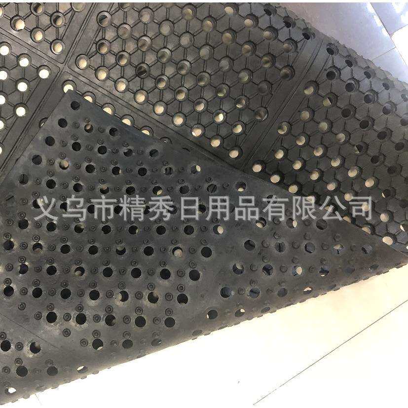加厚厨房带孔耐疲劳防滑垫 车间防油防滑橡胶地垫 养殖场畜牧垫