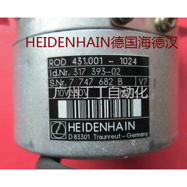海德汉编码器供应各种ID586654-16海德汉编码器