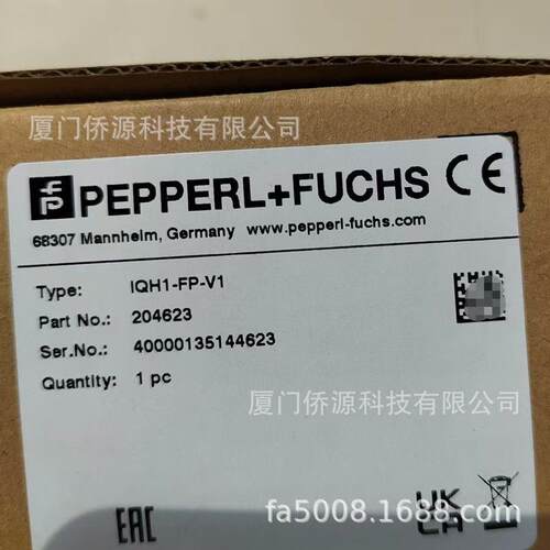 IQH1-FP-V1倍加福 RFID识别控制系统的读/写头 货号(204623)现货