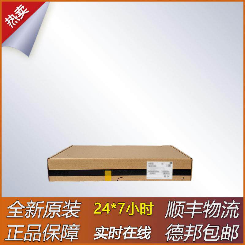 锐捷 RG-ES126GS-LP 百千兆POE交换机