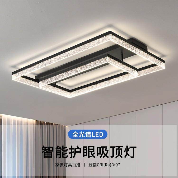 意式轻奢客厅吸顶灯现代简约2025新款高端大厅主灯具全屋套餐组合
