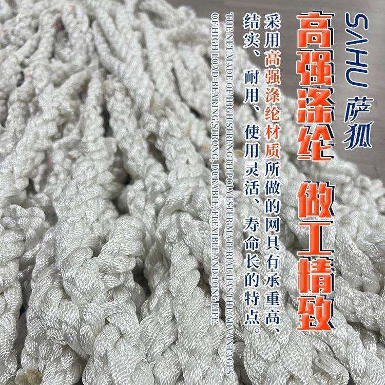 尼龙吊绳吊网吊货网起重吊网吊装网兜涤纶吊装绳网装卸工具吊网