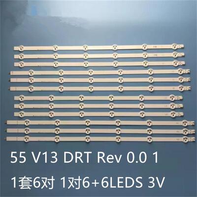 适LED55M3500PDF LED55F3550F LED55F3510F 55E380S 55E30SW灯条