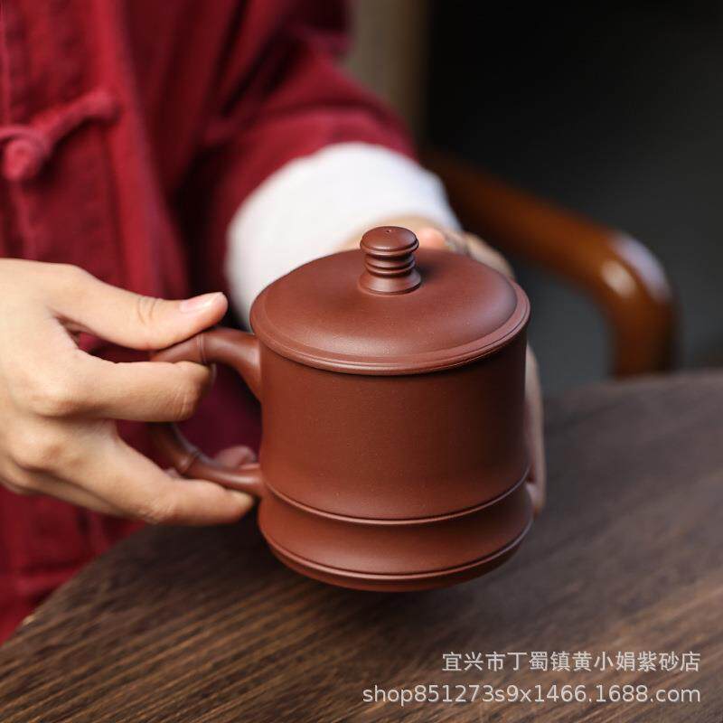 宜兴紫砂杯泡茶杯盖杯办公杯原矿紫泥手工厚德竹节杯新中式茶具