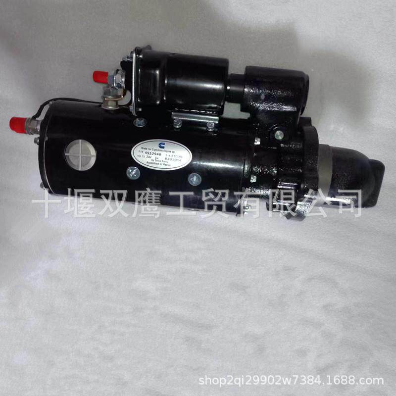50MT K38重庆康明斯3651893起动机3001417 4912940马达