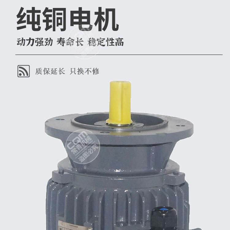 250电动磨地机380V220V水磨机 电动350水磨石机7.5KW铜线电机