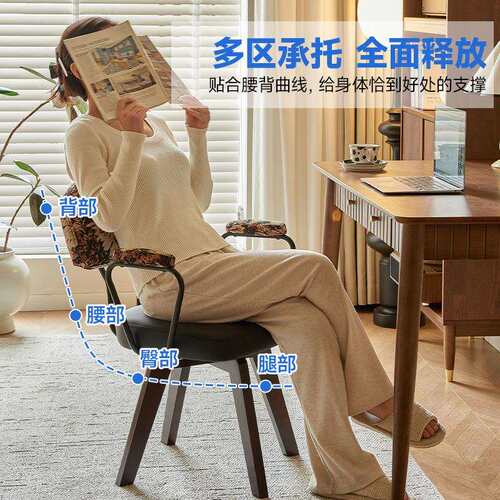 电脑椅家用舒适办公椅宿舍学习书桌椅旋转靠背椅休闲座椅化妆椅子