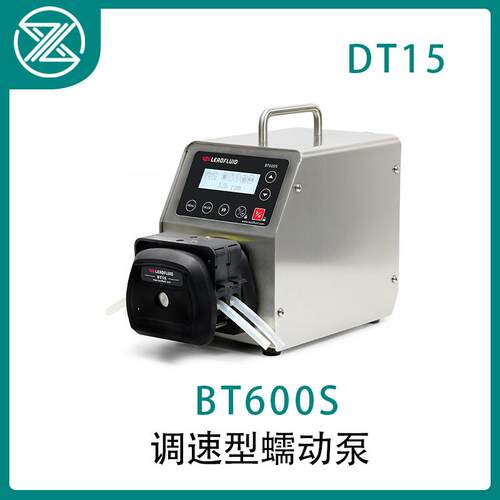 BT600S调速型智能蠕动泵可通过多种信号模式与上位机连接