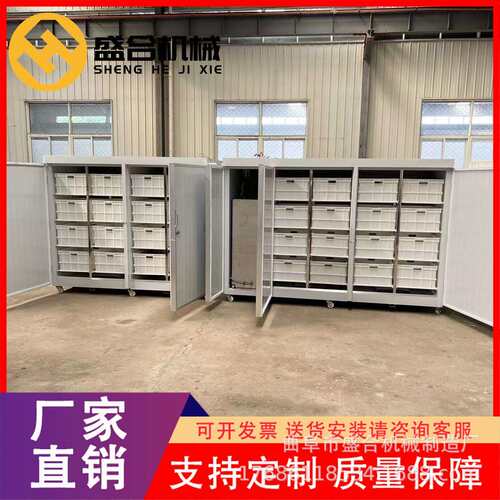 豆芽机电动家庭用的小型出口多功能商用用豆芽机 自动控温淋水