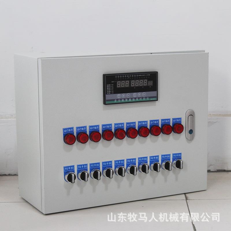 智能型养殖温控箱全自动温度控制器 风机水帘冷风机自动控制箱