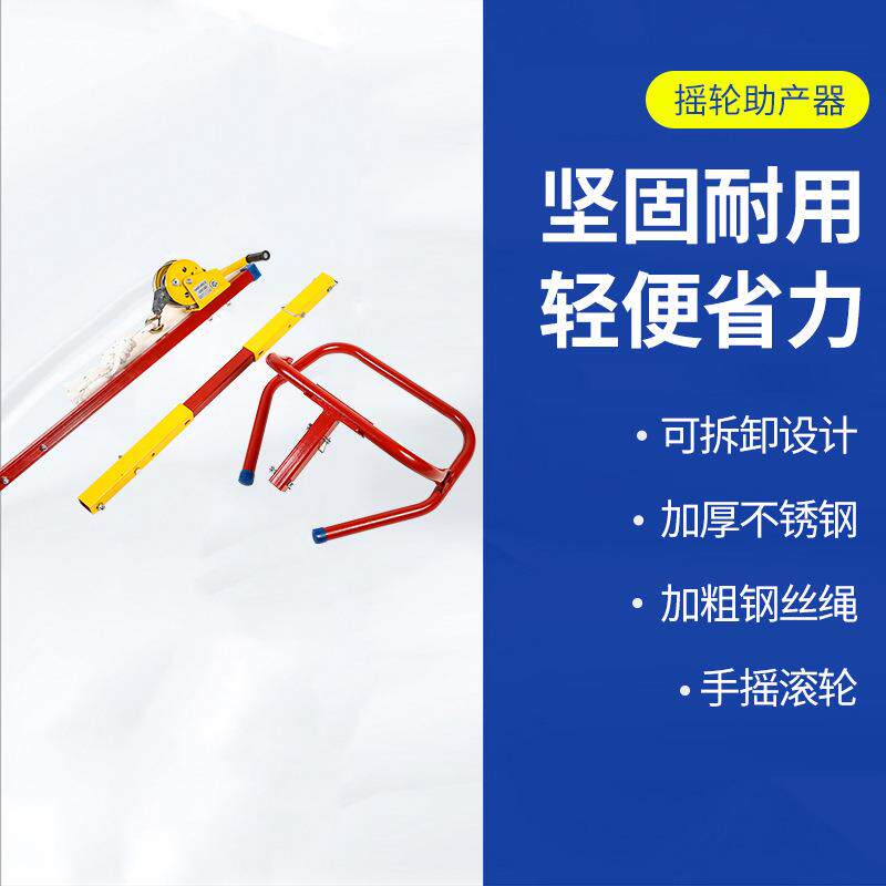 沈阳母牛难产接生牛用助产器畜牧奶牛助生产设备