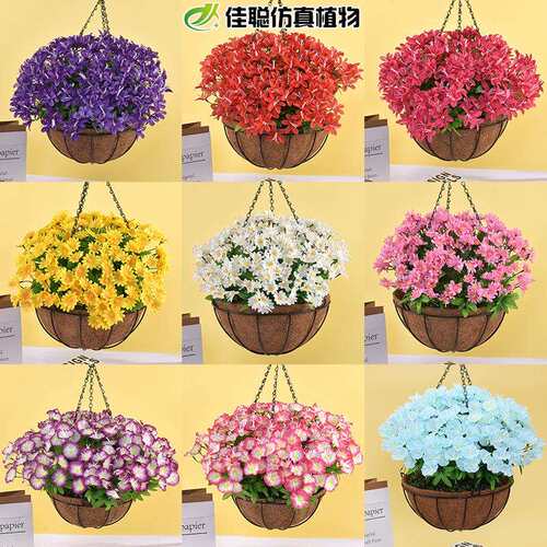 仿真花垂吊植物壁挂 百合小花篮假花小雏菊牵牛百合花枝装饰花篮