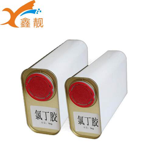 (203)氯丁胶【1KG】胶水