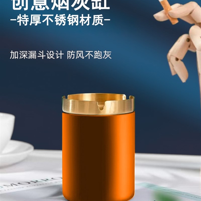 1.5厘大号特厚不锈钢烟灰缸家用创意个性潮流琉璃蓝烟灰缸防飞灰