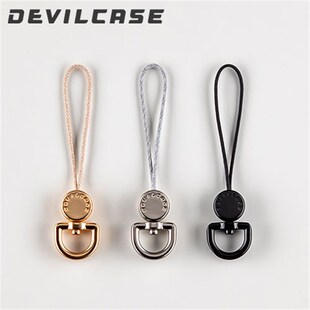 台湾DEVILCASE手机壳吊饰孔挂钩抗菌高抗拉手机相机挂绳扩充配件