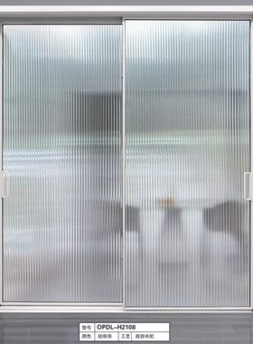 新疆极窄推拉门厨房卫生间玻璃隔断阳台钛镁铝合金移门黑框三联动