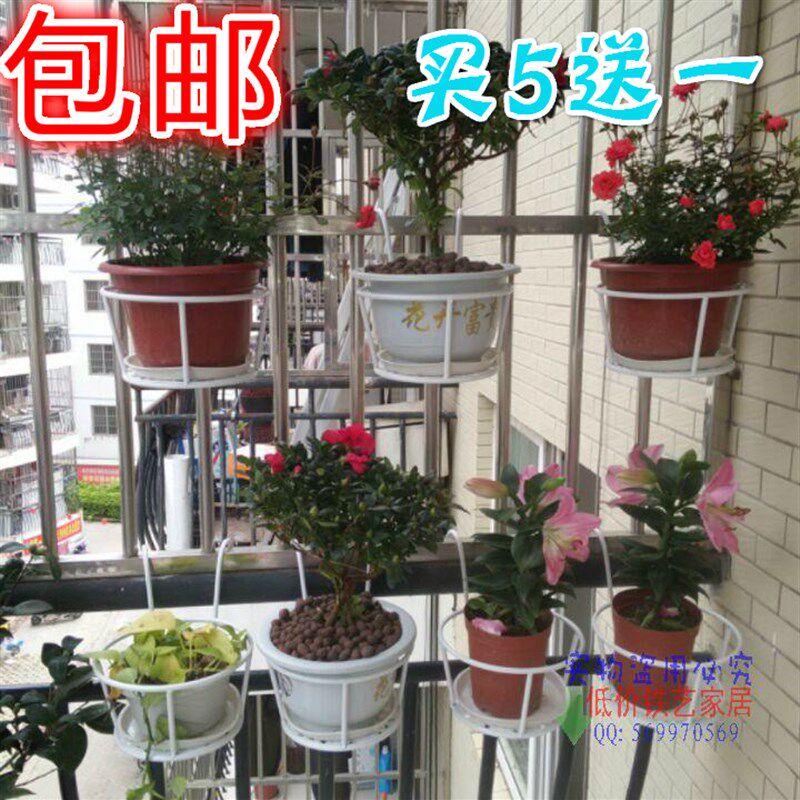 铁艺栏杆花盆架阳台护栏窗台悬挂式吊篮办公隔断屏风创意花架篮子