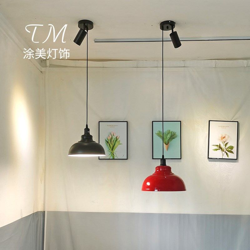 吊灯射灯火锅店网红烧烤餐厅餐饮店专用理发店灯具工业风商铺灯饰