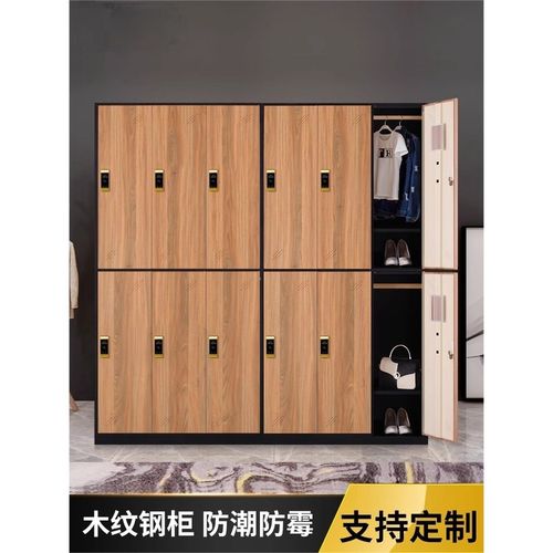 木纹转印钢制健身房6门更衣柜子宿舍员工柜木纹铁皮储物衣柜带锁