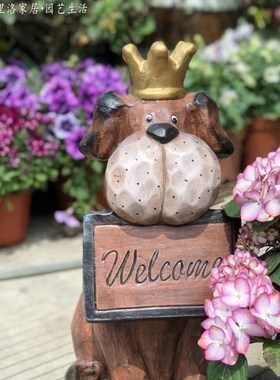 花园装饰复古可爱欢迎牌狗动物摆件幼儿园草坪户外景观造景雕塑