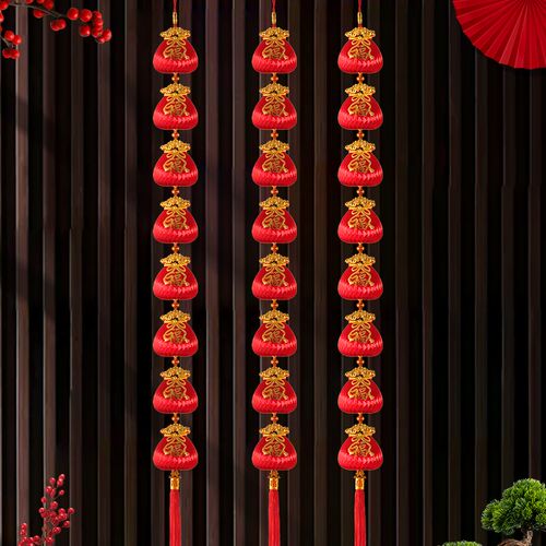 新家入伙进宅装饰品挂件客厅电视墙两侧挂饰挂串乔迁新居场景布置